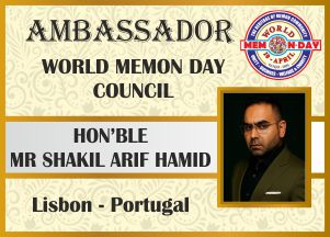 Shakil Arif Hameed PORTUGAL